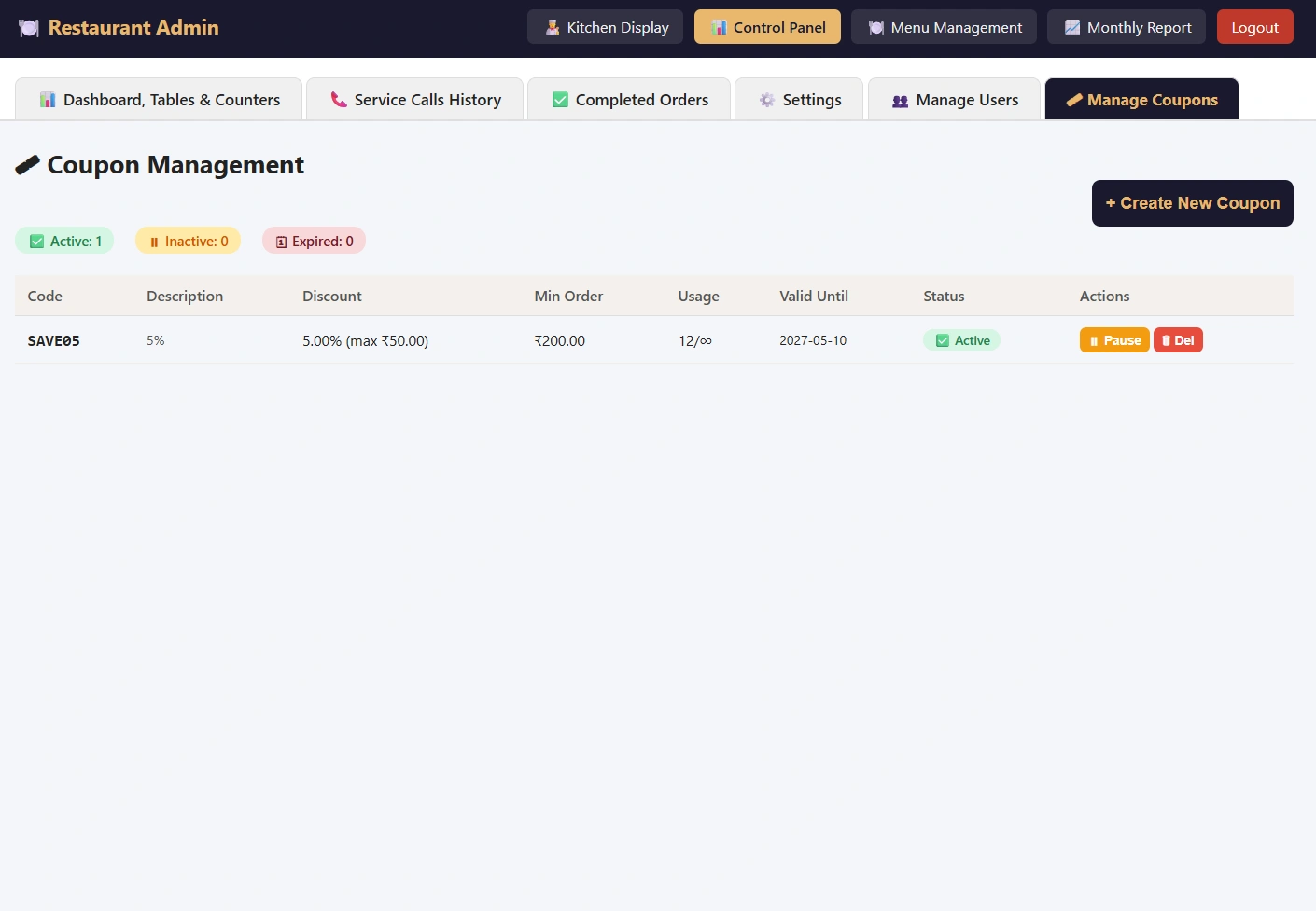 Coupons management